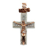 Crucifixion of Jesus Pendant in 925 Sterling Silver