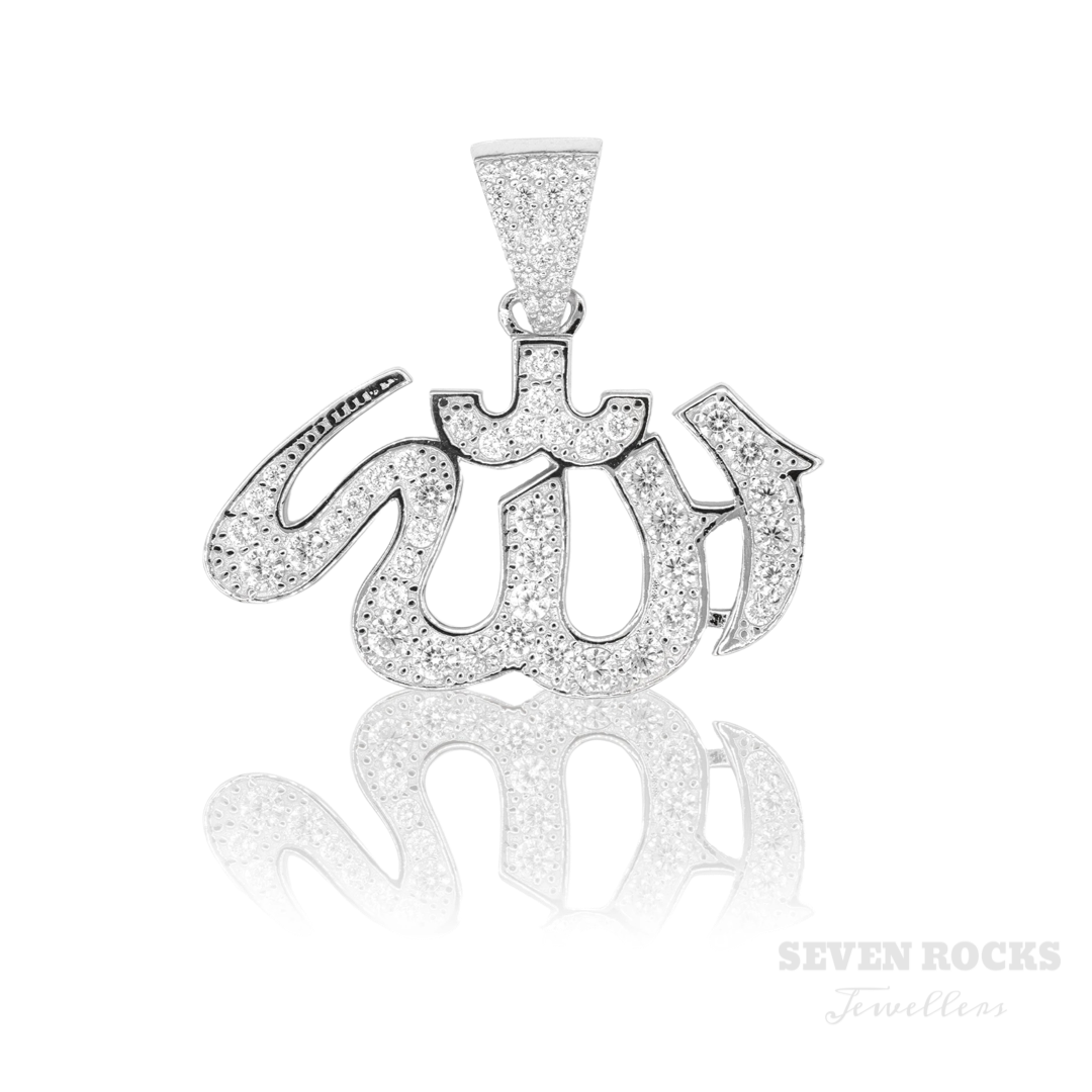 Allah Micro Pendant