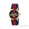 Gucci Watch G-Timeless Stripe Blue Bee YA1264061